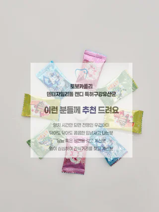 상품 이미지 5