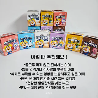 상품 이미지 2