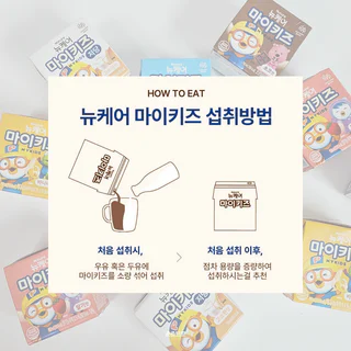 상품 이미지 4