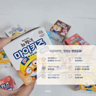상품 이미지 5