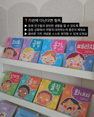 상품 이미지 4