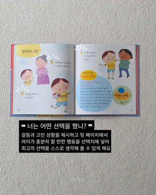 상품 이미지 6