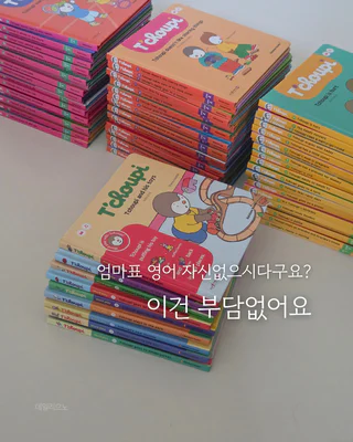 상품 이미지 2