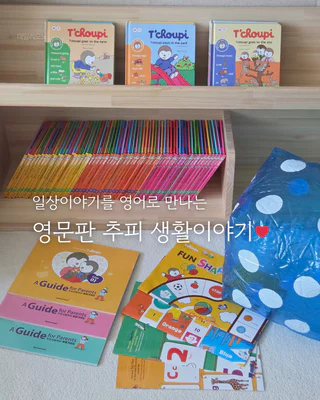 상품 이미지 3