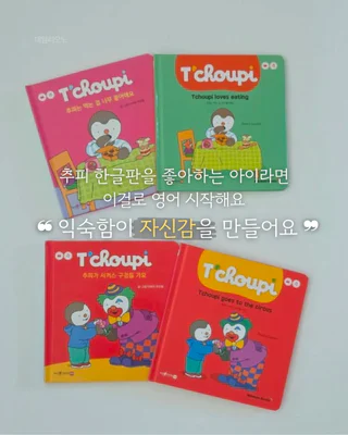상품 이미지 4
