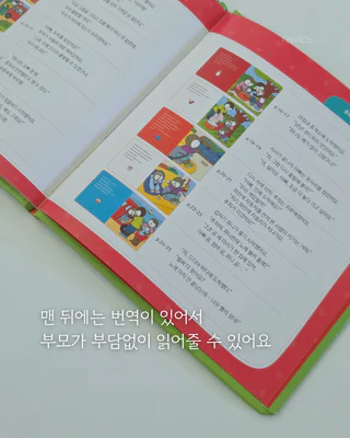 상품 이미지 5