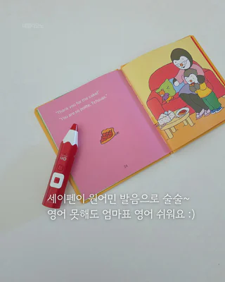 상품 이미지 6
