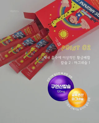 상품 이미지 3