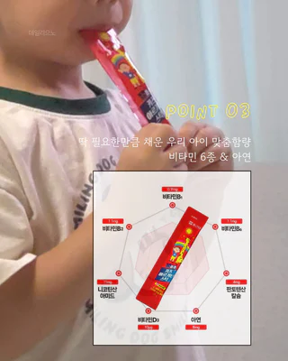 상품 이미지 4