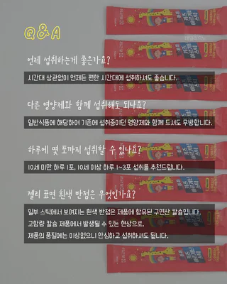 상품 이미지 6