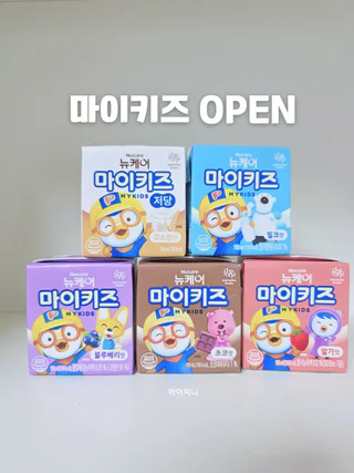 상품 이미지 2
