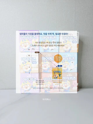 상품 이미지 3