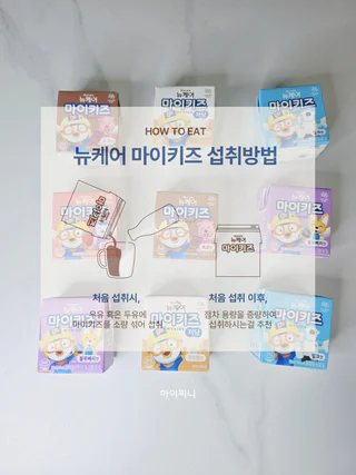 상품 이미지 5