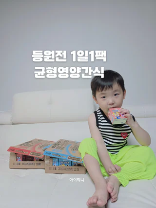 상품 이미지 6