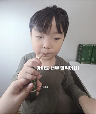 상품 이미지 4