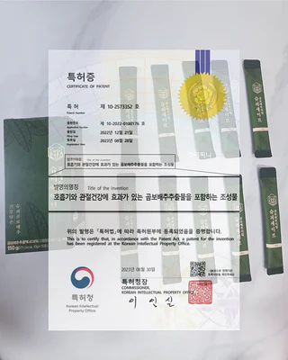 상품 이미지 6