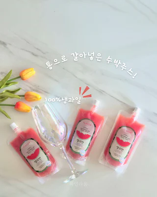 상품 이미지 2
