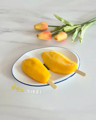 상품 이미지 4