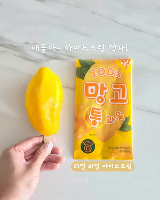 상품 이미지 5