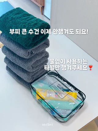 상품 이미지 2