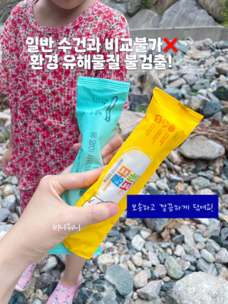상품 이미지 3