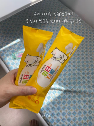 상품 이미지 4