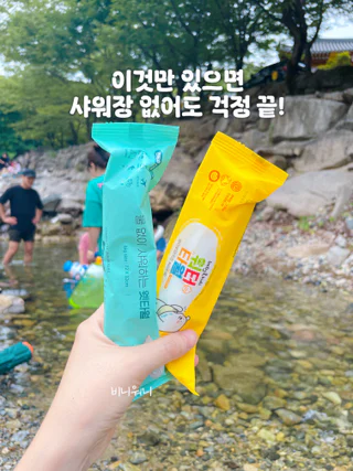 상품 이미지 5