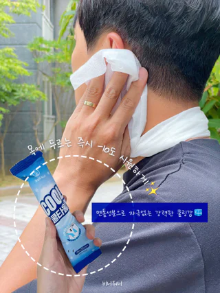 상품 이미지 6