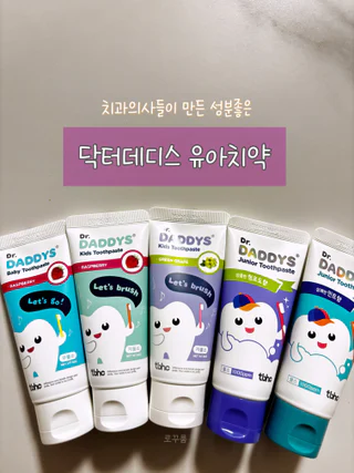 상품 이미지 2