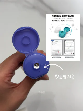상품 이미지 5