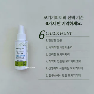 상품 이미지 4