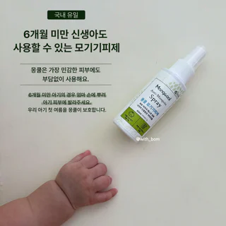 상품 이미지 6