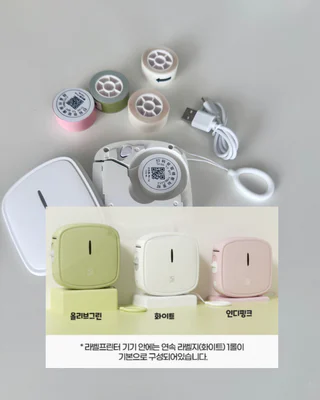 상품 이미지 4