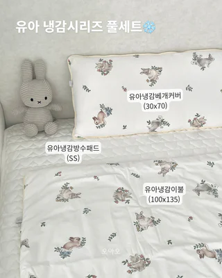상품 이미지 4