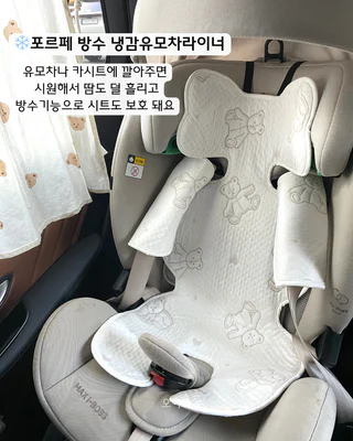 상품 이미지 6