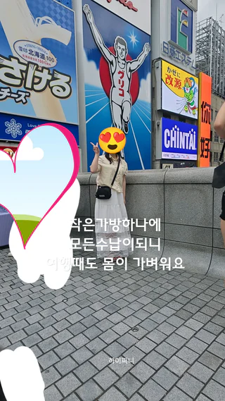 상품 이미지 4