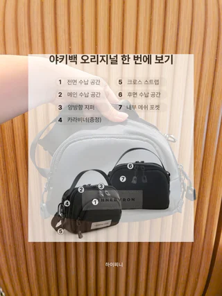 상품 이미지 5