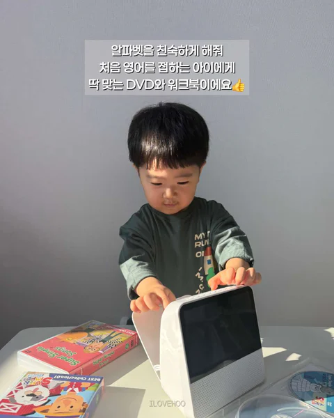 사파 CD/DVD플레이어, 슈퍼심플송, 페파피그