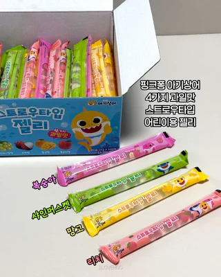 상품 이미지 3