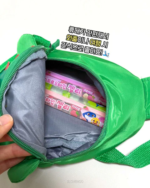 아기상어 스트로우타입 젤리