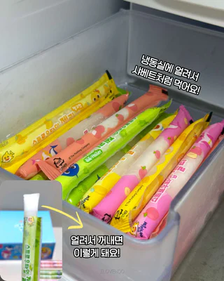 상품 이미지 5