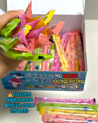 상품 이미지 6