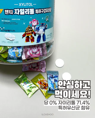 상품 이미지 2