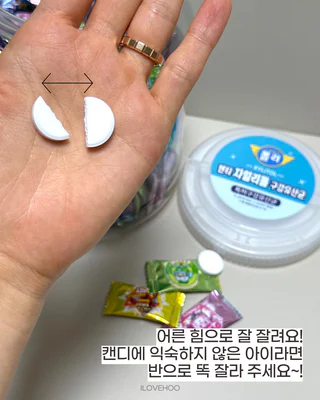 상품 이미지 4