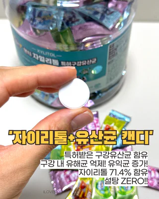 상품 이미지 5