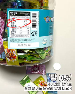 상품 이미지 6