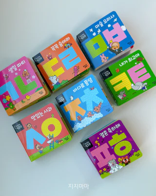 상품 이미지 5