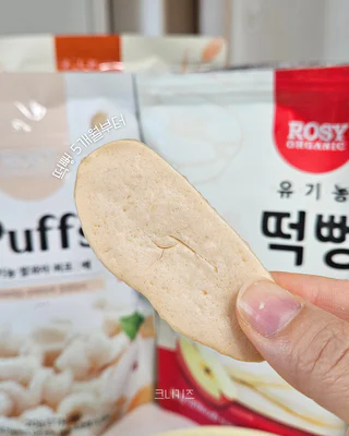 상품 이미지 3