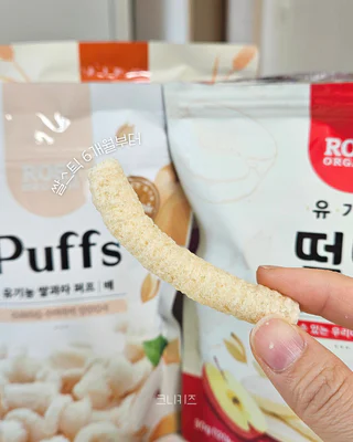 상품 이미지 4