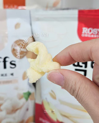 상품 이미지 5